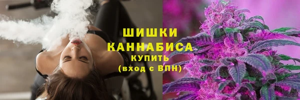 MDMA Premium VHQ Беломорск